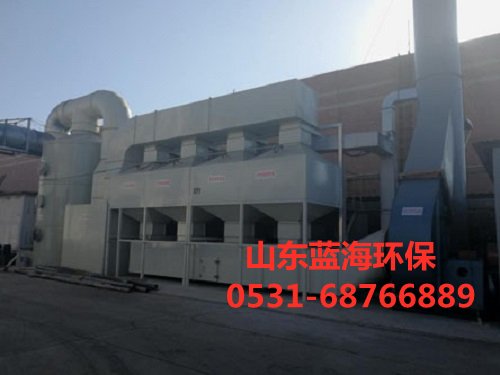 活性炭吸附催化燃燒設備