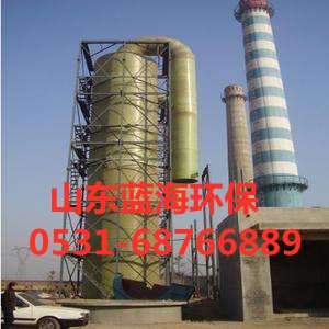 酸霧凈化塔